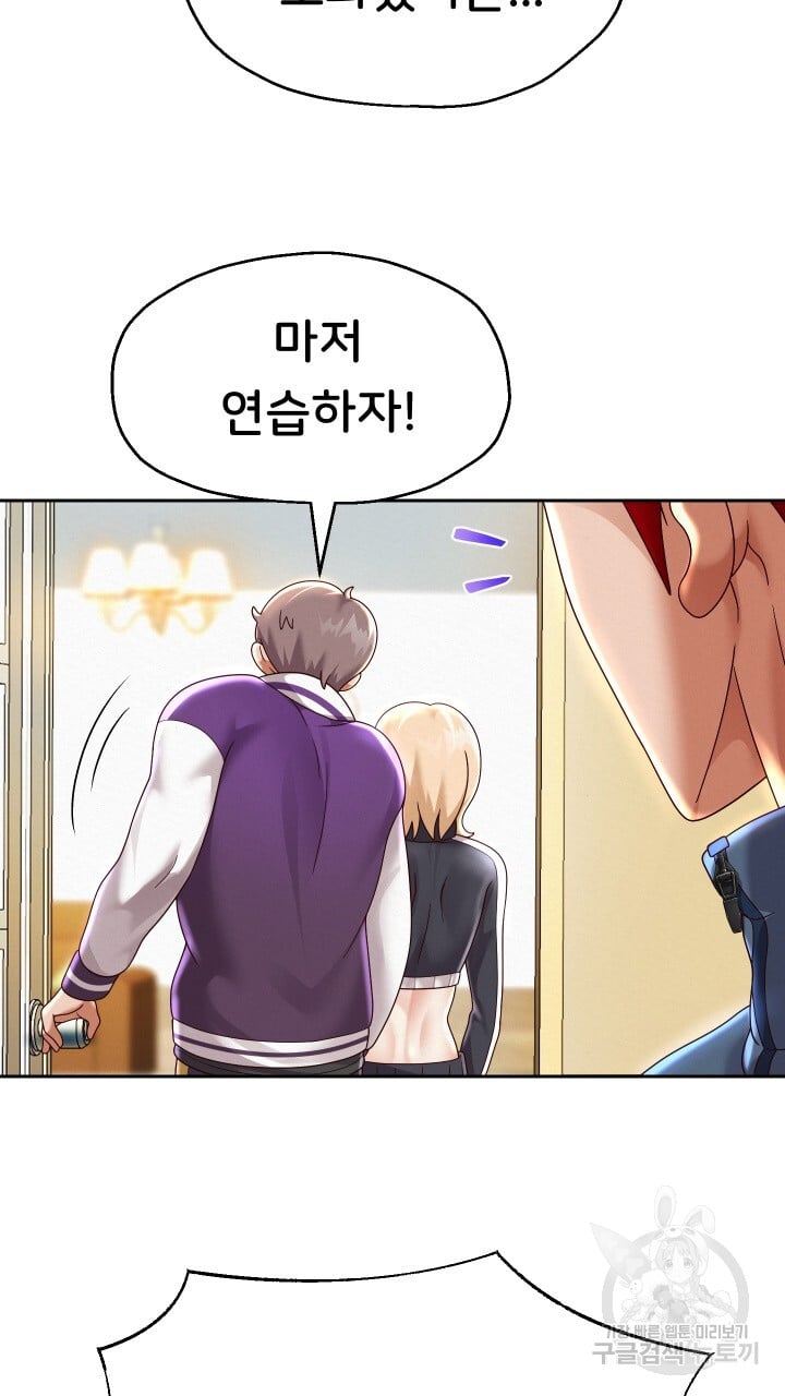 Watch image manhwa Let Me Be Born As An Heir Raw - Chapter 11 - 0307746a0ece5caa958 - ManhwaXX.net