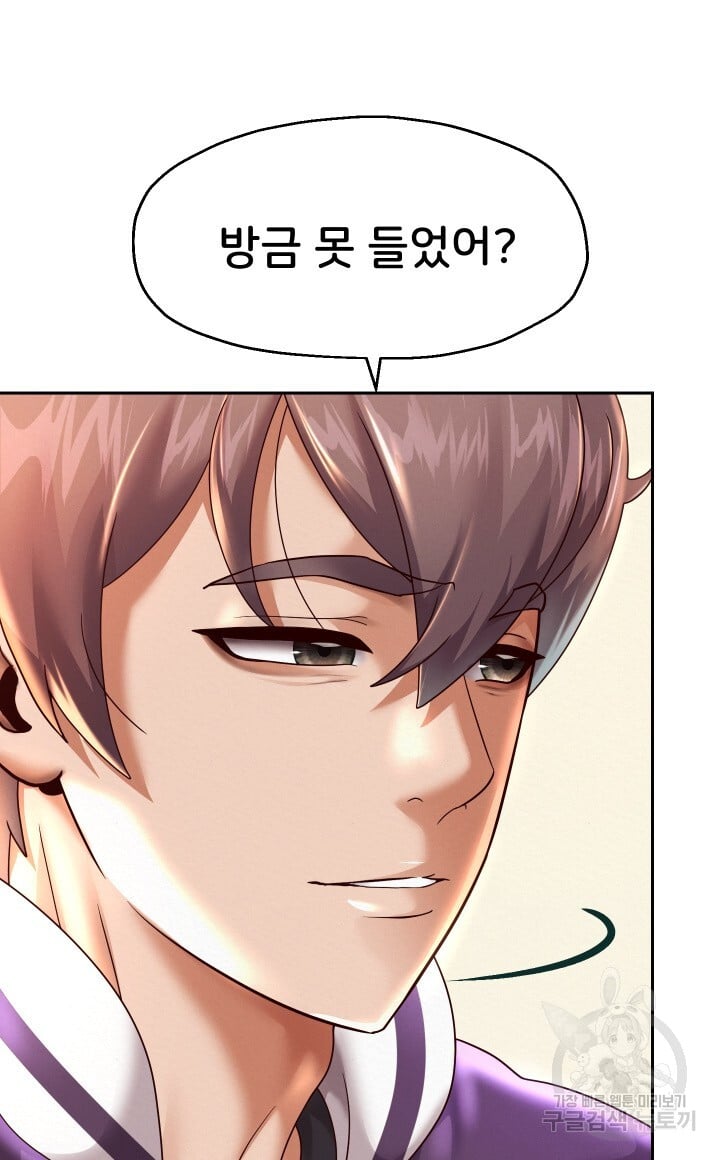 Watch image manhwa Let Me Be Born As An Heir Raw - Chapter 11 - 03286c7cf1a4eb5e429 - ManhwaXX.net