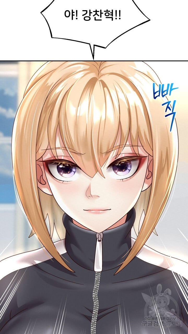 Watch image manhwa Let Me Be Born As An Heir Raw - Chapter 11 - 037d76c5cf9215621e4 - ManhwaXX.net