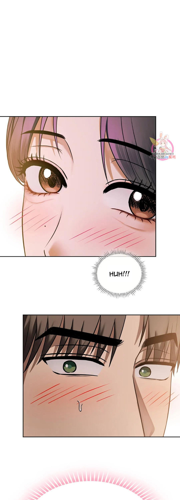 Read manga I Can’t Stand It, Ajumma - Chapter 08 - 0578e3fd3ef4e6353c - ManhwaXXL.com