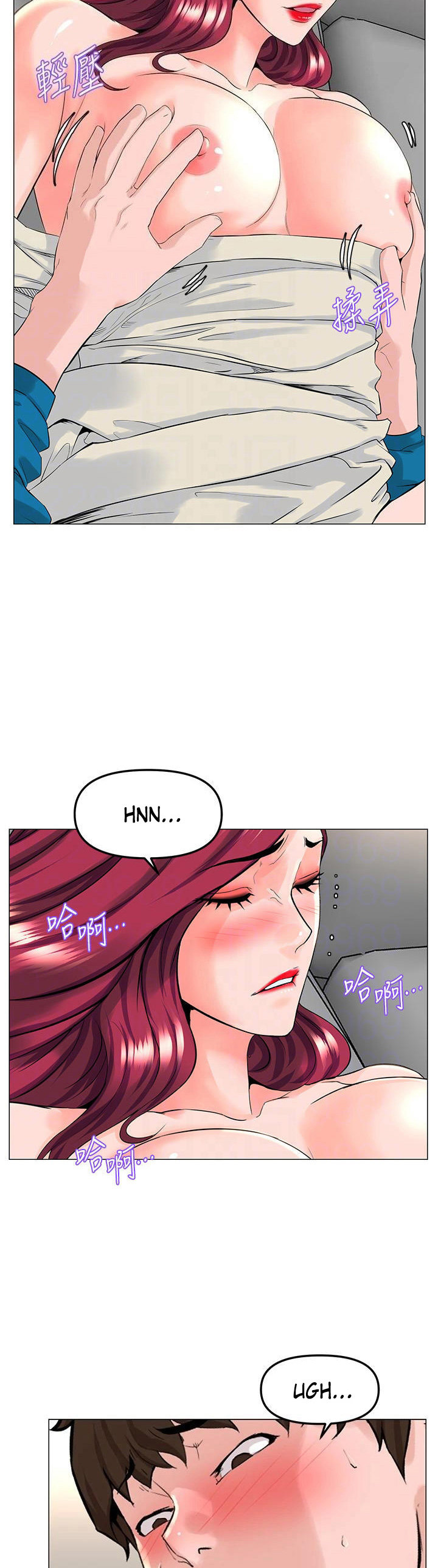 Read manga The Neighborhood Celebrity - Chapter 71 - 06 - ManhwaXXL.com