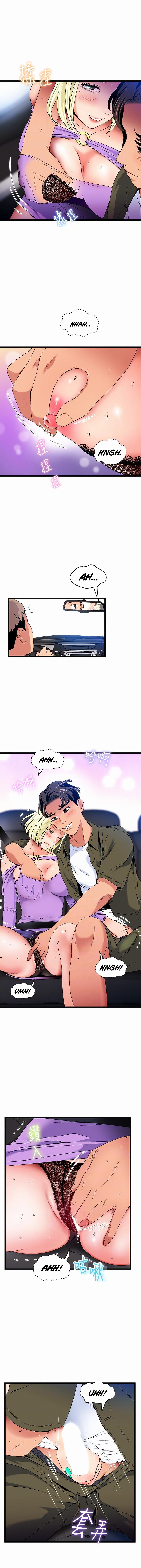 Watch image manhwa The Memories Of That Summer Day - Chapter 17 - 0750ee9591e044a1ce - ManhwaXX.net
