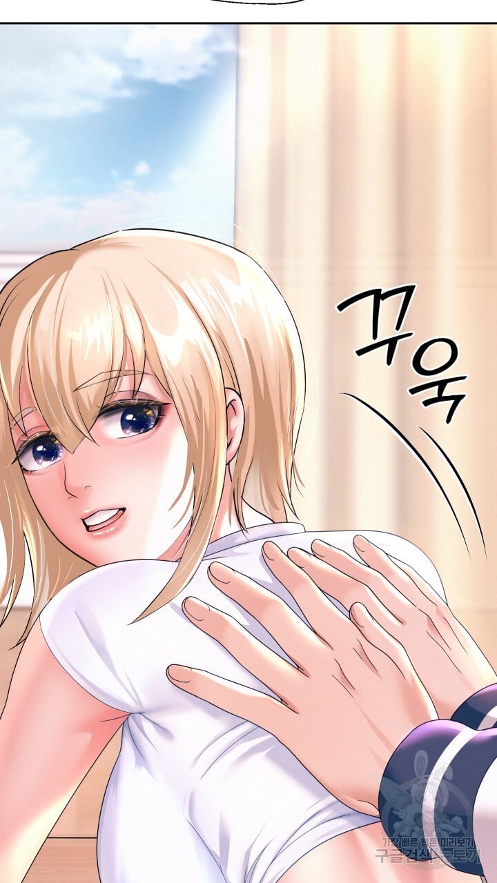 Watch image manhwa Let Me Be Born As An Heir Raw - Chapter 10 - 081 - ManhwaXX.net