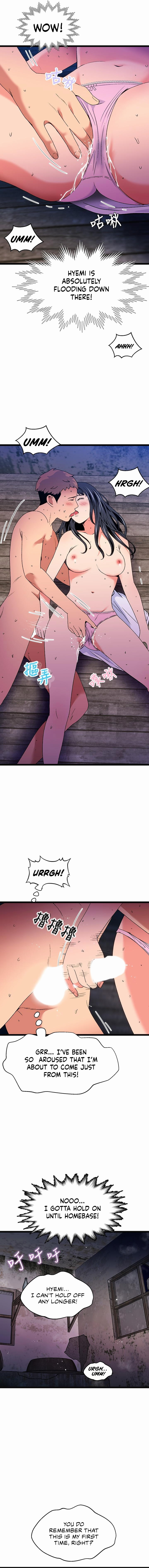Watch image manhwa The Memories Of That Summer Day - Chapter 19 - 090f70f10bd37dbca2 - ManhwaXX.net