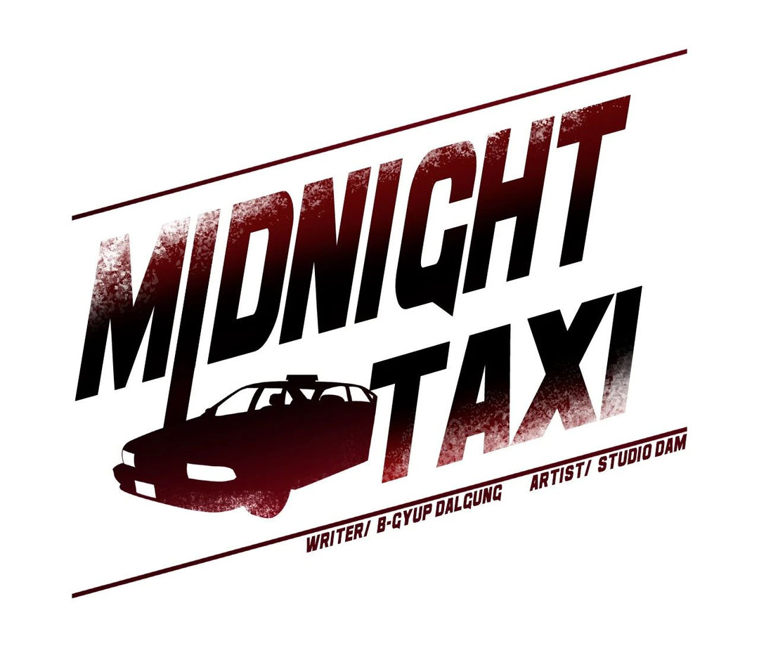 Xem ảnh Midnight Taxi Raw - Chapter 23 - 0114e07f790b877a99 - Hentai24h.Tv