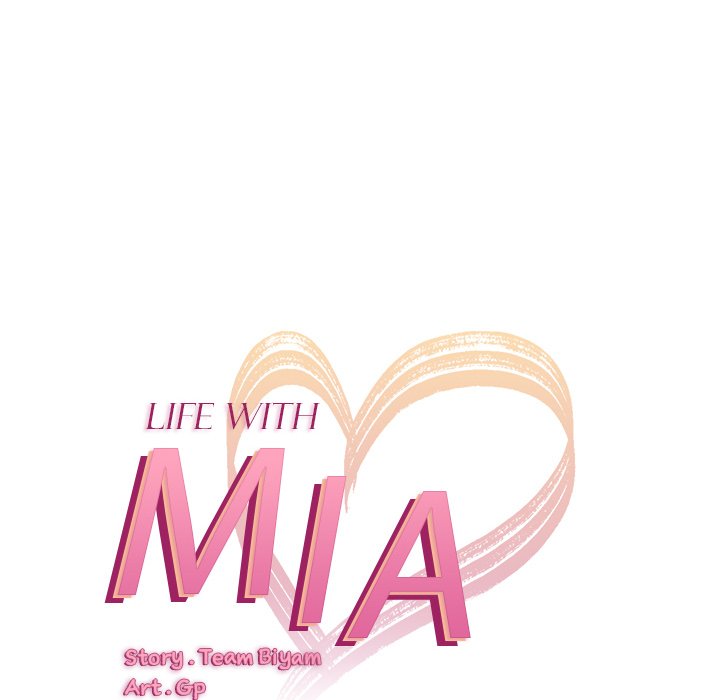 The image Life With Mia - Chapter 35 - 01425b4a40b471d77e1 - ManhwaManga.io