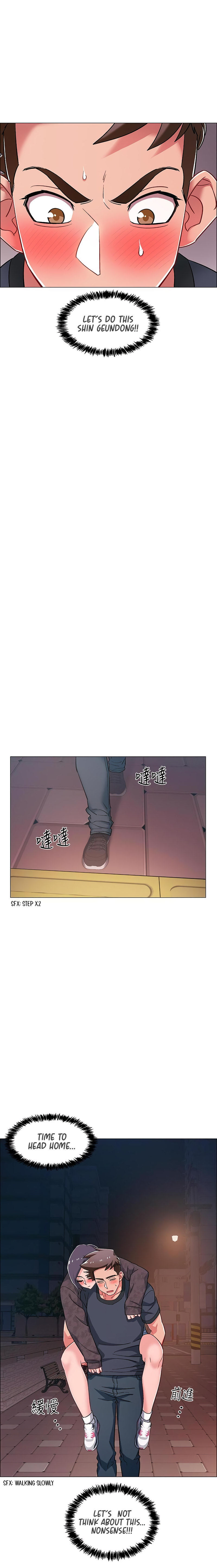 Watch image manhwa I’m In A Hurry - Chapter 24 - 1141d0420393bbe25a - ManhwaXX.net