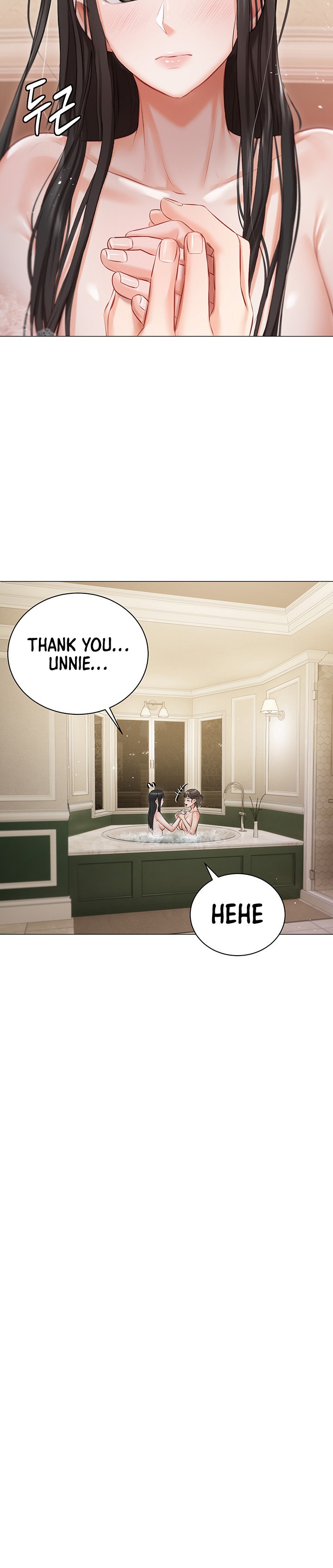 Watch image manhwa Hyeonjung’s Residence - Chapter 17 - 14b0eb496b3170439c - ManhwaXX.net