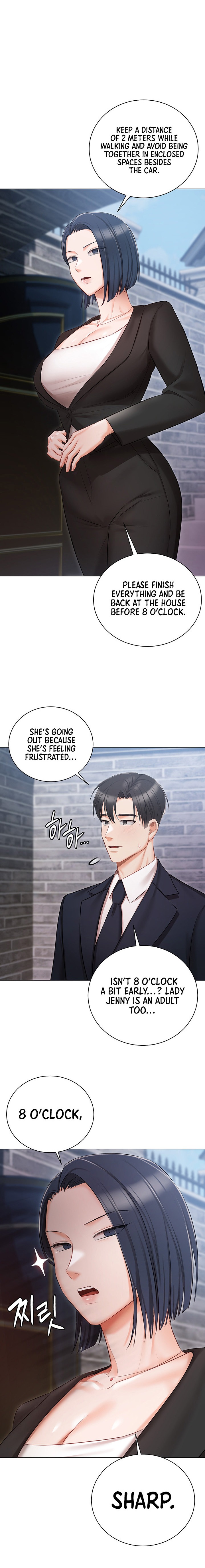 The image 25 in the comic Hyeonjung’s Residence - Chapter 17 - ManhwaXXL.com