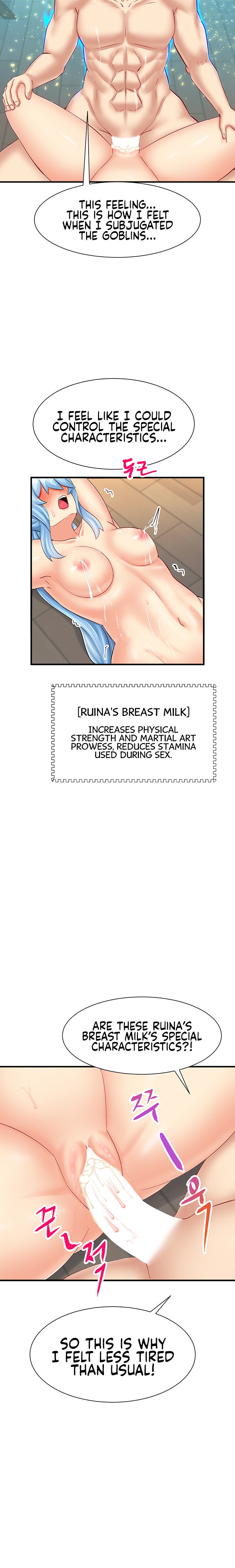 Watch image manhwa This World’s Breastfeeding Cafe - Chapter 13 - 1269048dce71a926cc - ManhwaXX.net