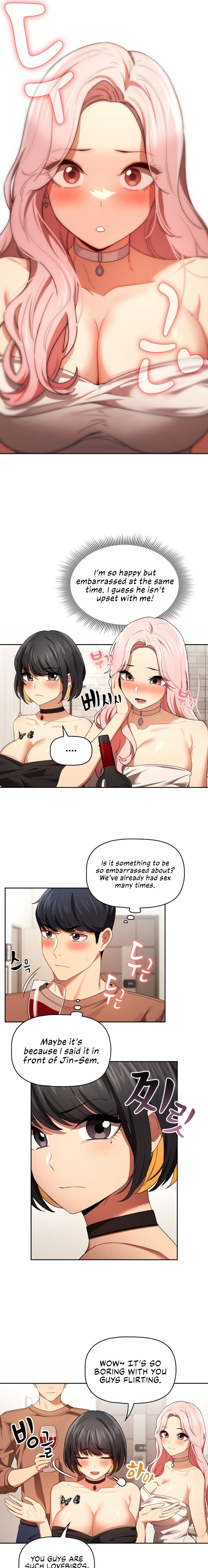 Xem ảnh Private Tutoring In These Trying Times Raw - Chapter 93 - 07b1cc951a5f7a76e4 - Hentai24h.Tv