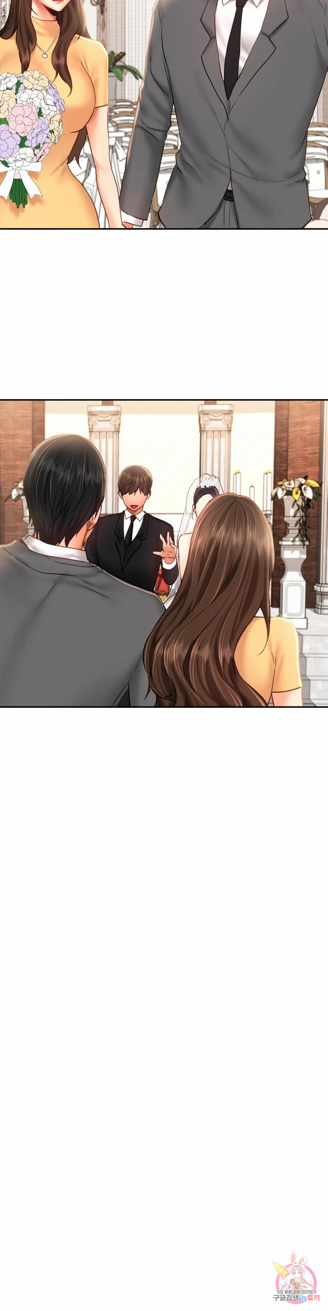 Watch image manhwa Flying High Raw - Chapter 47 - 16add7a0f4dd24002a - ManhwaXX.net