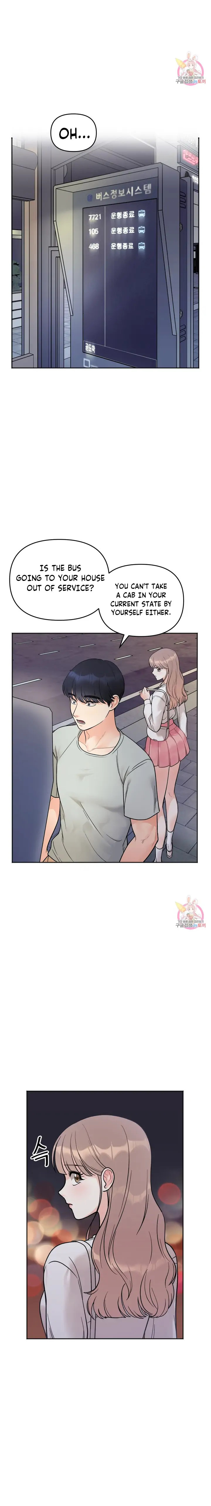 Watch image manhwa Secret Siblings - Chapter 03 - 296a86531a4f6cce76 - ManhwaXX.net