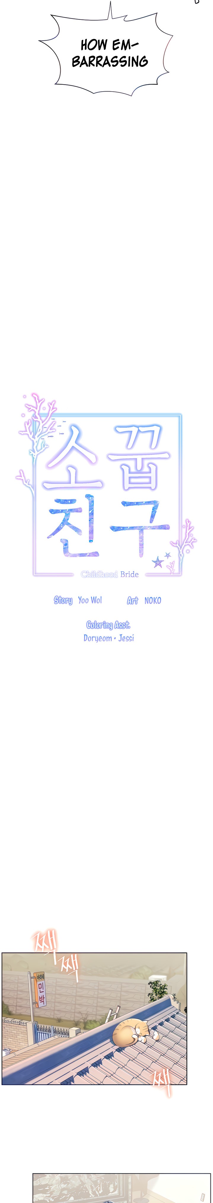Watch image manhwa Childhood Bride - Chapter 45 - 04e232f52bc9539d72 - ManhwaXX.net
