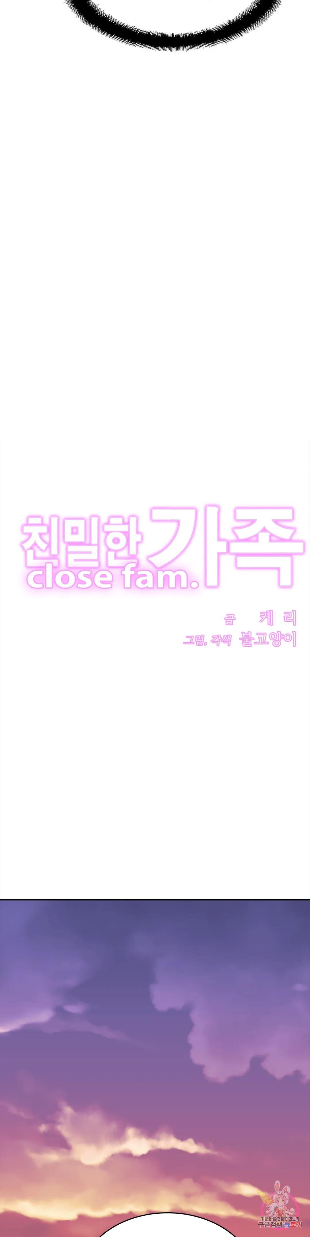 Read manga Close Family Raw - Chapter 48 - 0269b083a3ace9d6dd - ManhwaXXL.com