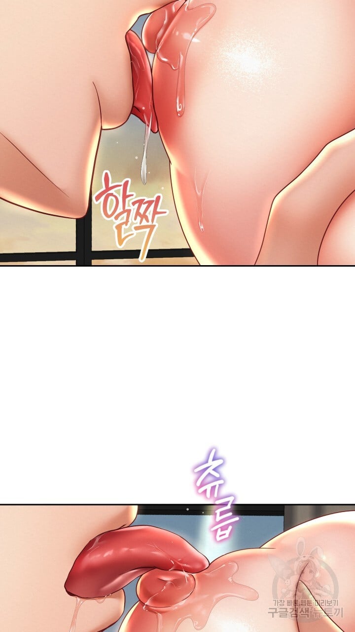 Watch image manhwa Let Me Be Born As An Heir Raw - Chapter 12 - 037 - ManhwaXX.net