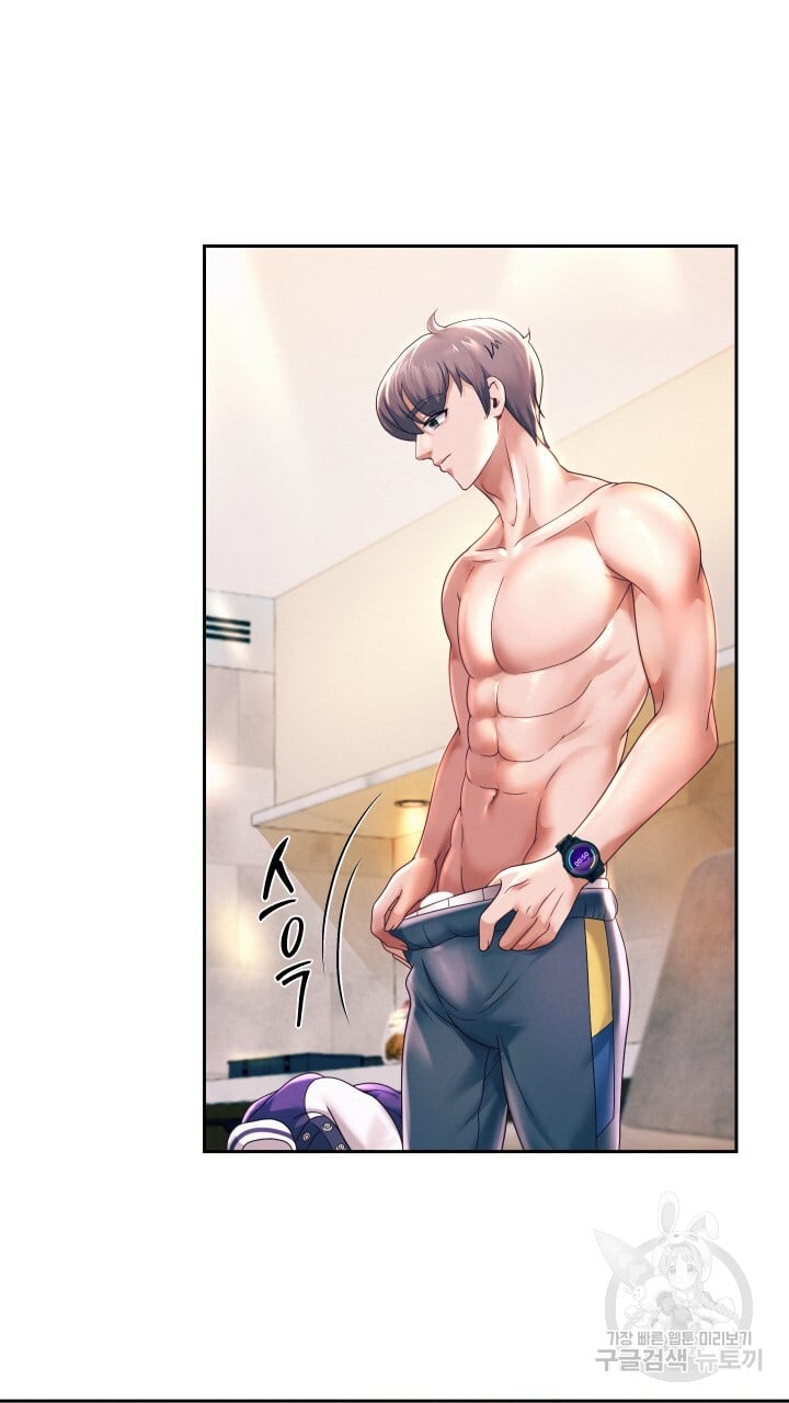 Watch image manhwa Let Me Be Born As An Heir Raw - Chapter 12 - 043 - ManhwaXX.net