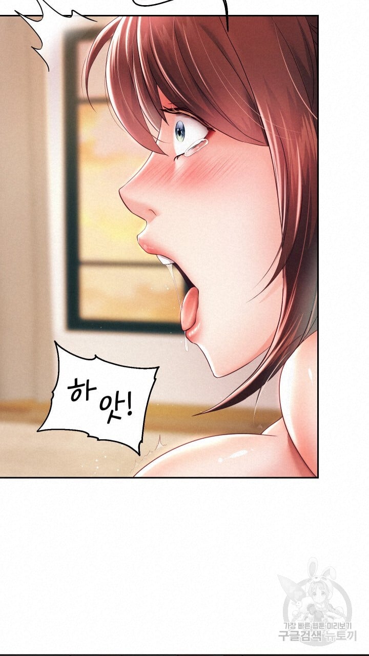 Watch image manhwa Let Me Be Born As An Heir Raw - Chapter 12 - 085 - ManhwaXX.net