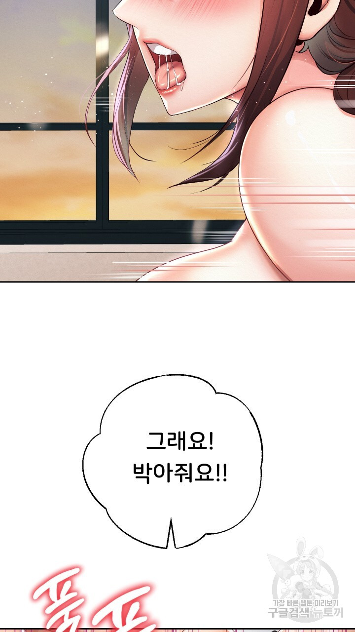 Watch image manhwa Let Me Be Born As An Heir Raw - Chapter 13 - 0982d327281052a568 - ManhwaXX.net