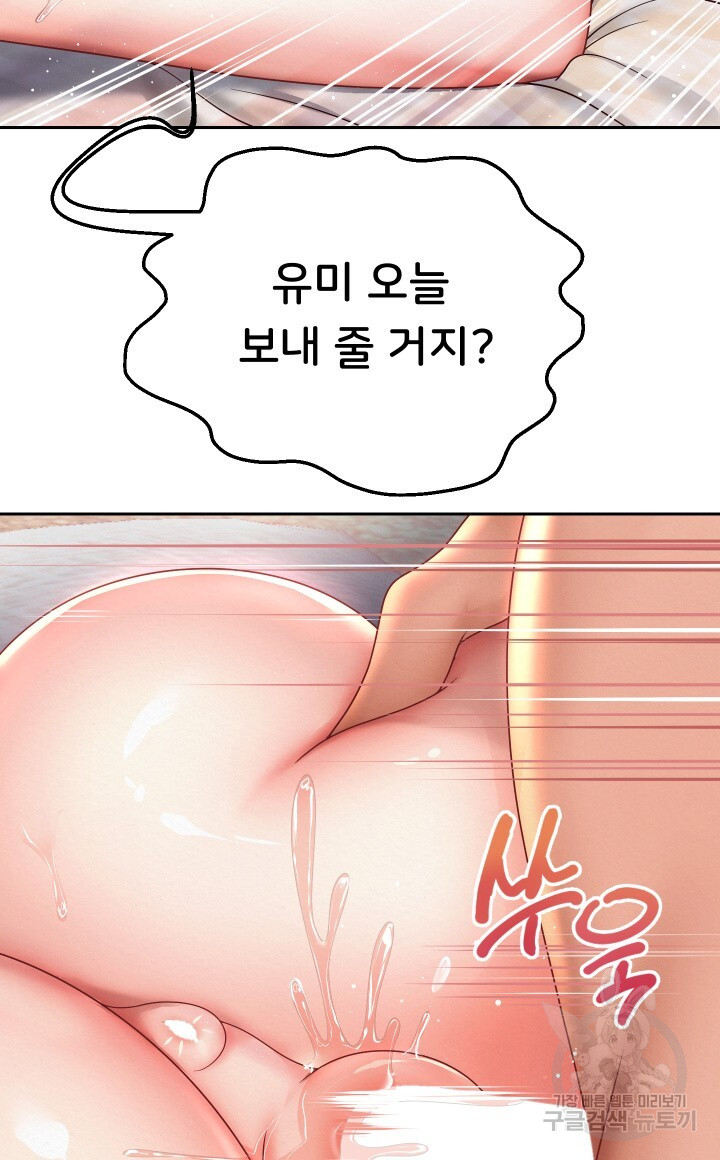 Watch image manhwa Let Me Be Born As An Heir Raw - Chapter 13 - 16542960d9321e9a09 - ManhwaXX.net