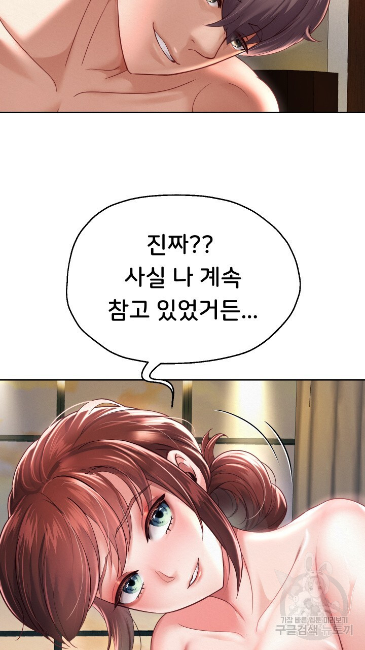 Watch image manhwa Let Me Be Born As An Heir Raw - Chapter 13 - 459abc17bc7e4422c7 - ManhwaXX.net