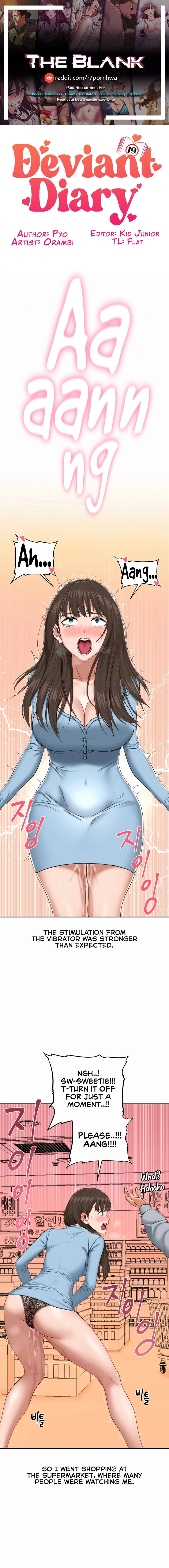 Watch image manhwa Deviant Diary - Chapter 16 - 0154b036a0f1d2ac04 - ManhwaXX.net