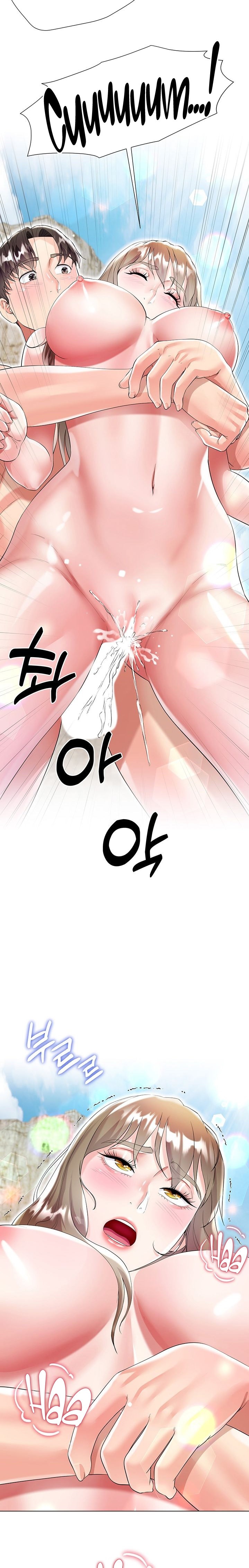 Watch image manhwa Skirt Of Brother's Wife - Chapter 39 - 2035a8d84e7b69190f - ManhwaXX.net