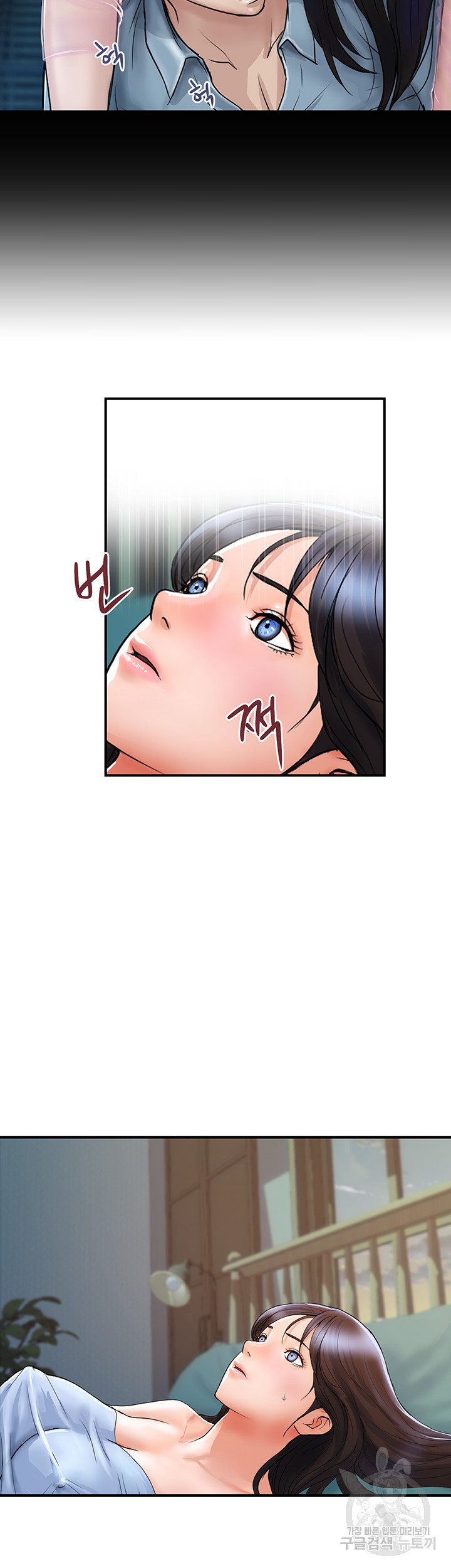 Watch image manhwa Department Store Misses Raw - Chapter 06 - 255e8788dee27a5128 - ManhwaXX.net