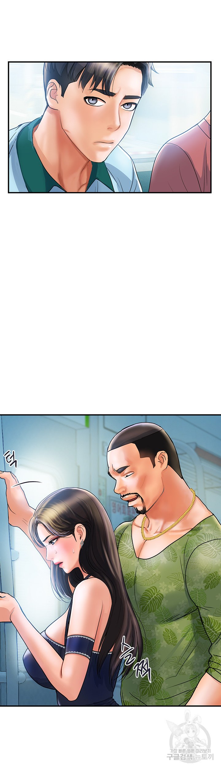 Watch image manhwa Department Store Misses Raw - Chapter 01 - 52 - ManhwaXX.net