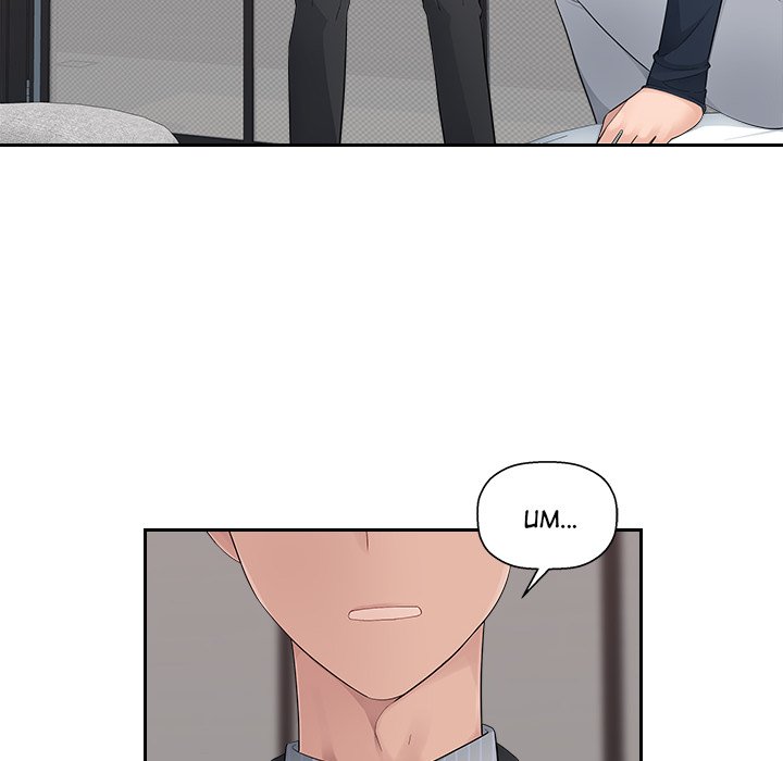 Watch image manhwa Office Desires - Chapter 12 - 044 - ManhwaXX.net