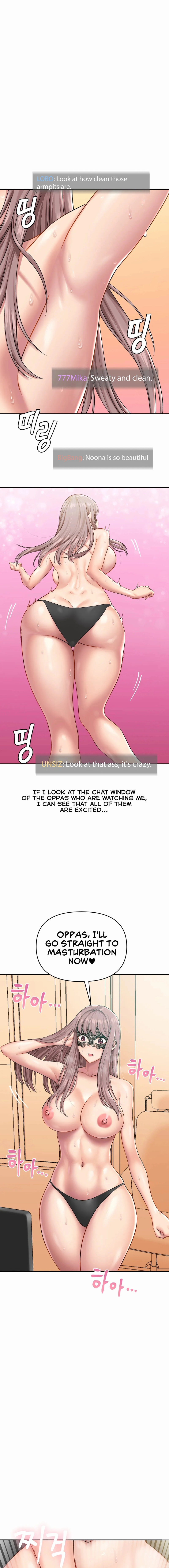 Xem ảnh Deviant Diary Raw - Chapter 17 - 04d00dceccc28b5ee1 - Hentai24h.Tv