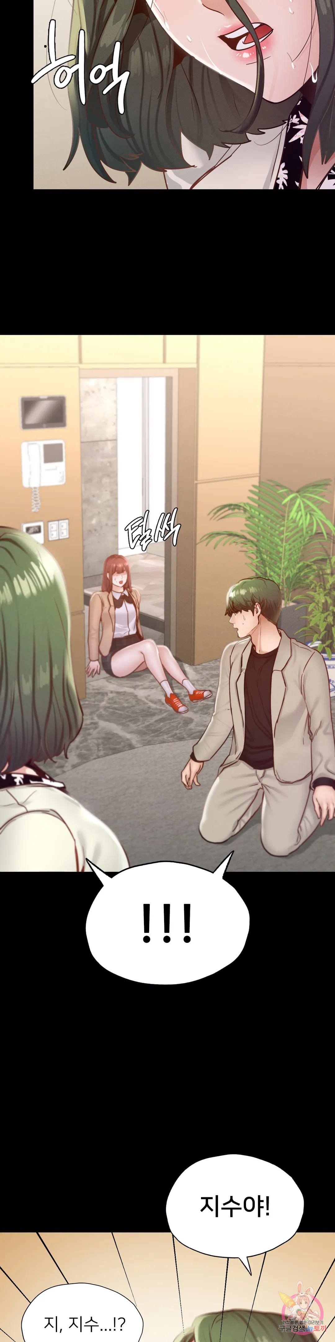 Watch image manhwa Why Not School Raw - Chapter 22 - 20678d2678daf58067 - ManhwaXX.net