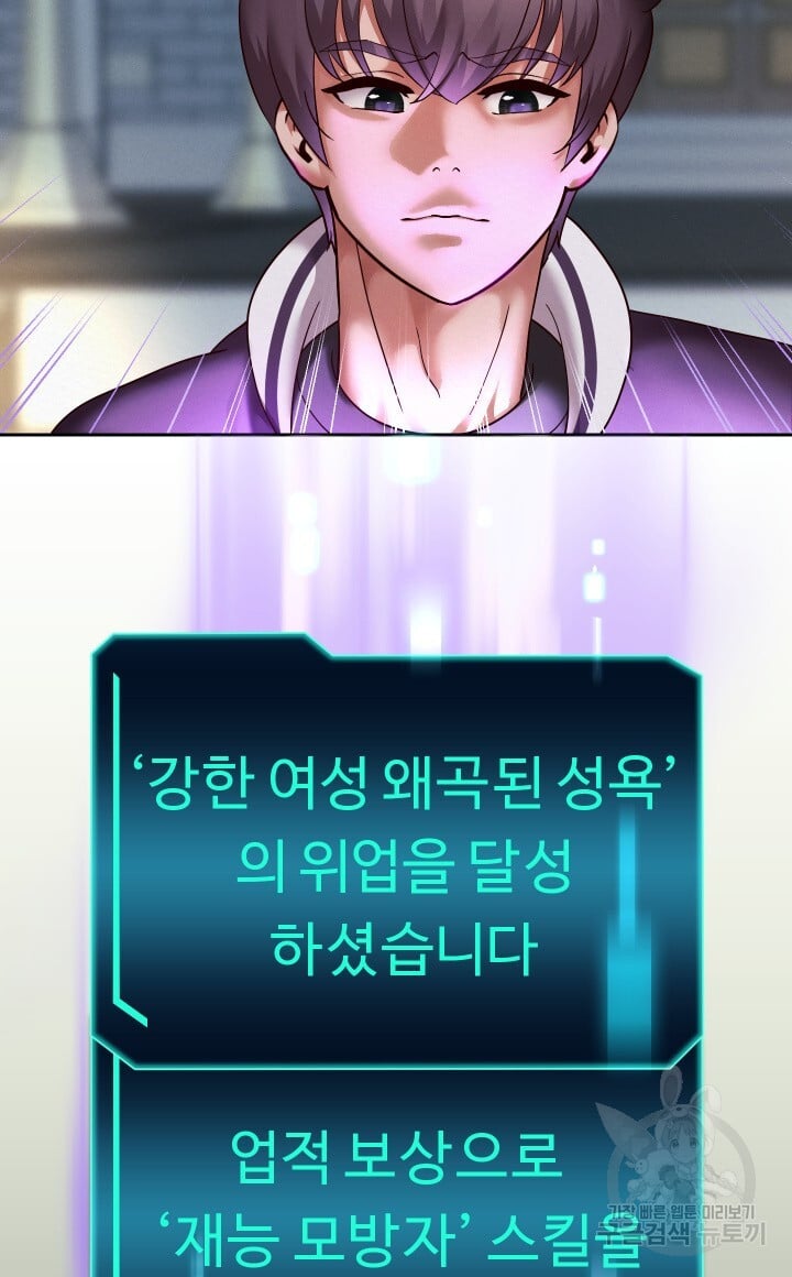 Watch image manhwa Let Me Be Born As An Heir Raw - Chapter 14 - 405a132338a1d6a4ba - ManhwaXX.net