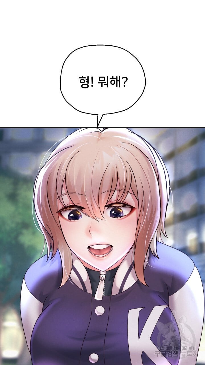 Watch image manhwa Let Me Be Born As An Heir Raw - Chapter 14 - 43f129bd58a3896263 - ManhwaXX.net
