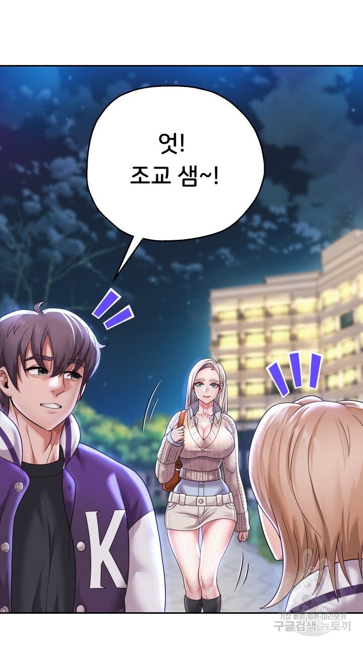 Read manga Let Me Be Born As An Heir Raw - Chapter 14 - 59796f7a5468ea2deb - ManhwaXXL.com