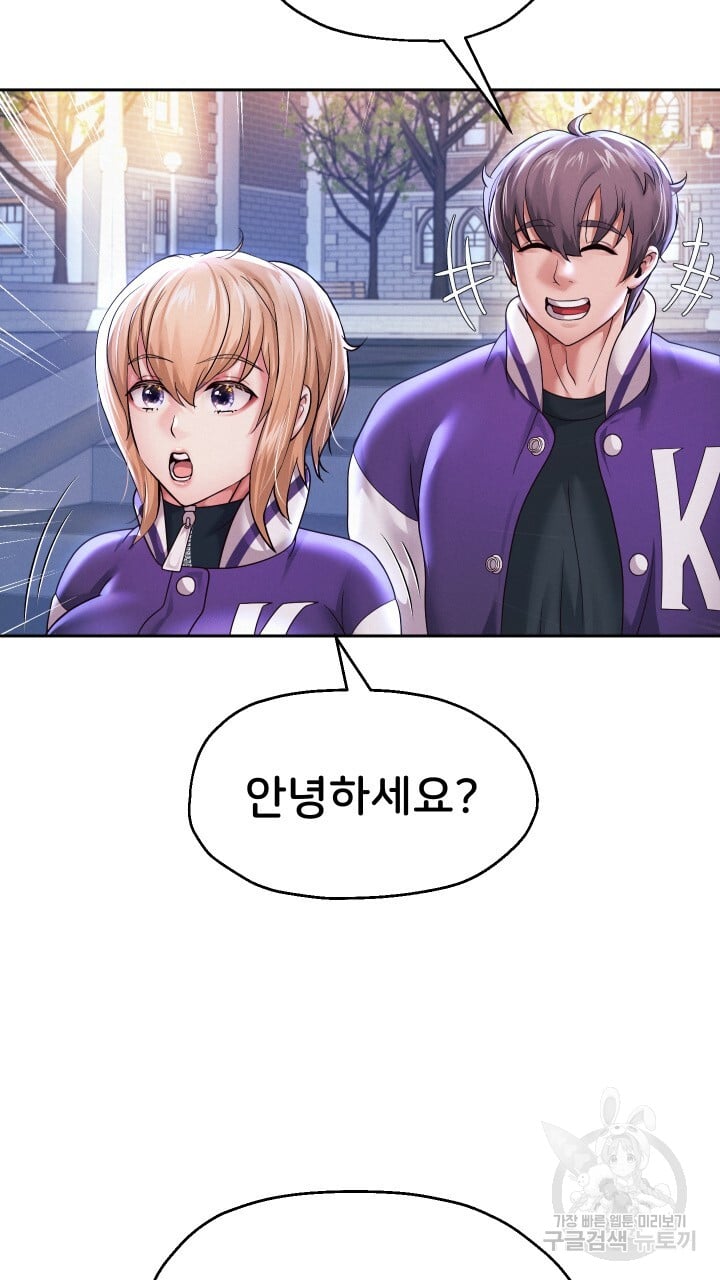 Watch image manhwa Let Me Be Born As An Heir Raw - Chapter 14 - 626d5f99ef375f2980 - ManhwaXX.net