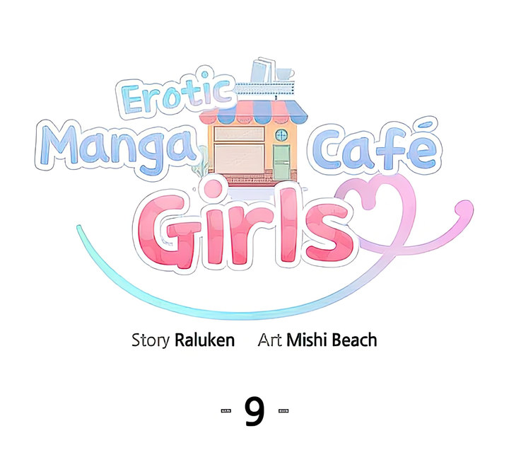 The image Erotic Manga Café Girls - Chapter 09 - 0426359609190d7bf4 - ManhwaManga.io