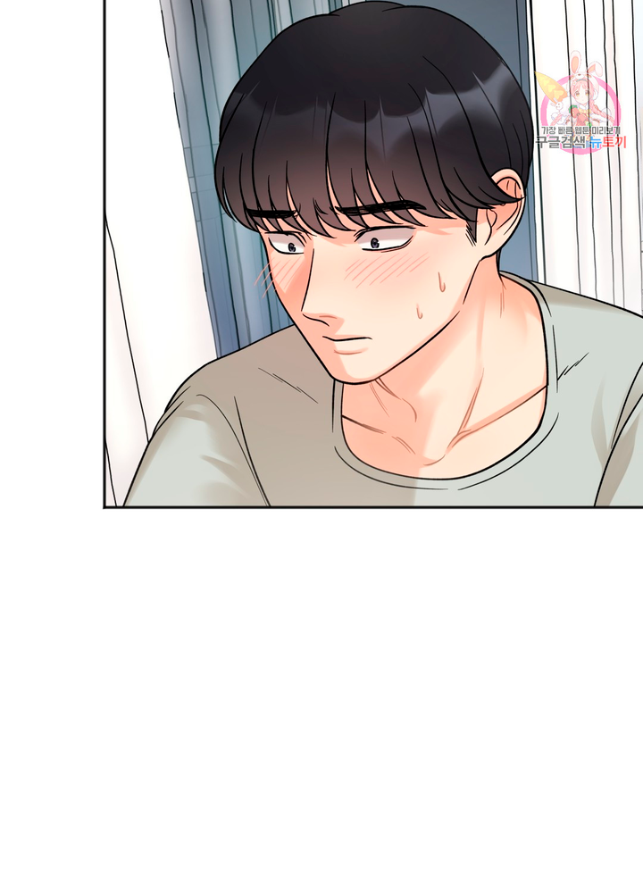 Watch image manhwa Secret Siblings - Chapter 06 - 27ea39efbed9517192 - ManhwaXX.net