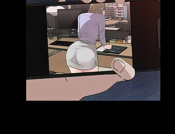 Watch image manhwa Inside My Sister-in-Law - Chapter 45 - 05d6954e95ea3da681 - ManhwaXX.net