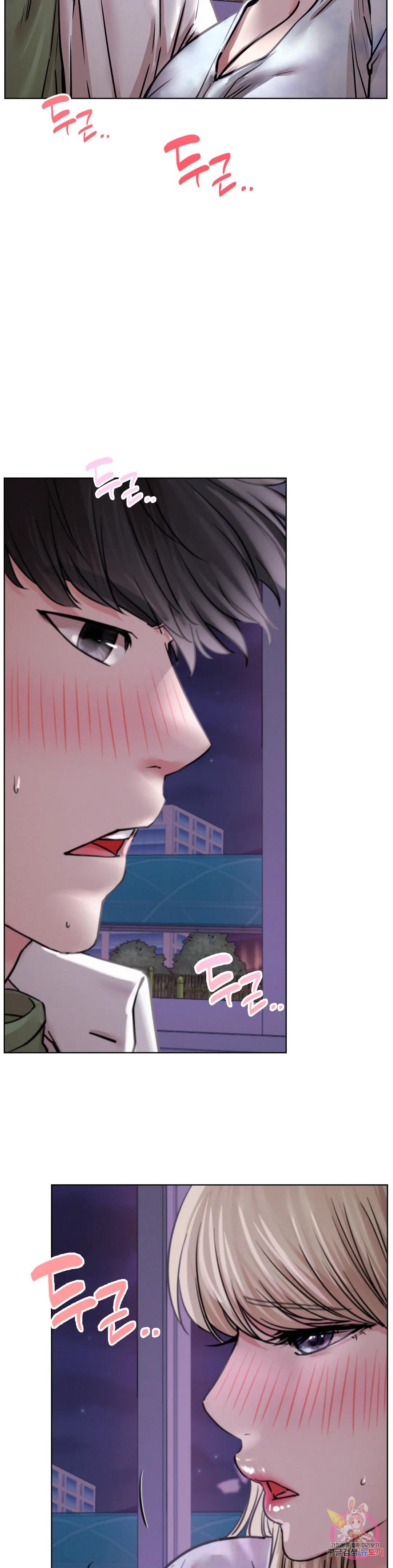 Watch image manhwa Under The Roof Raw - Chapter 53 - 116857c4d3a365e22e - ManhwaXX.net