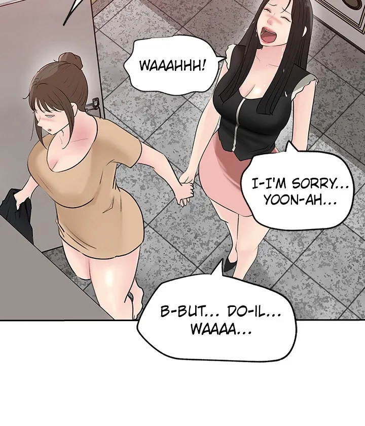 Read manga Inside My Sister-in-Law - Chapter 44 - 465a05b8e787e090d9 - ManhwaXXL.com