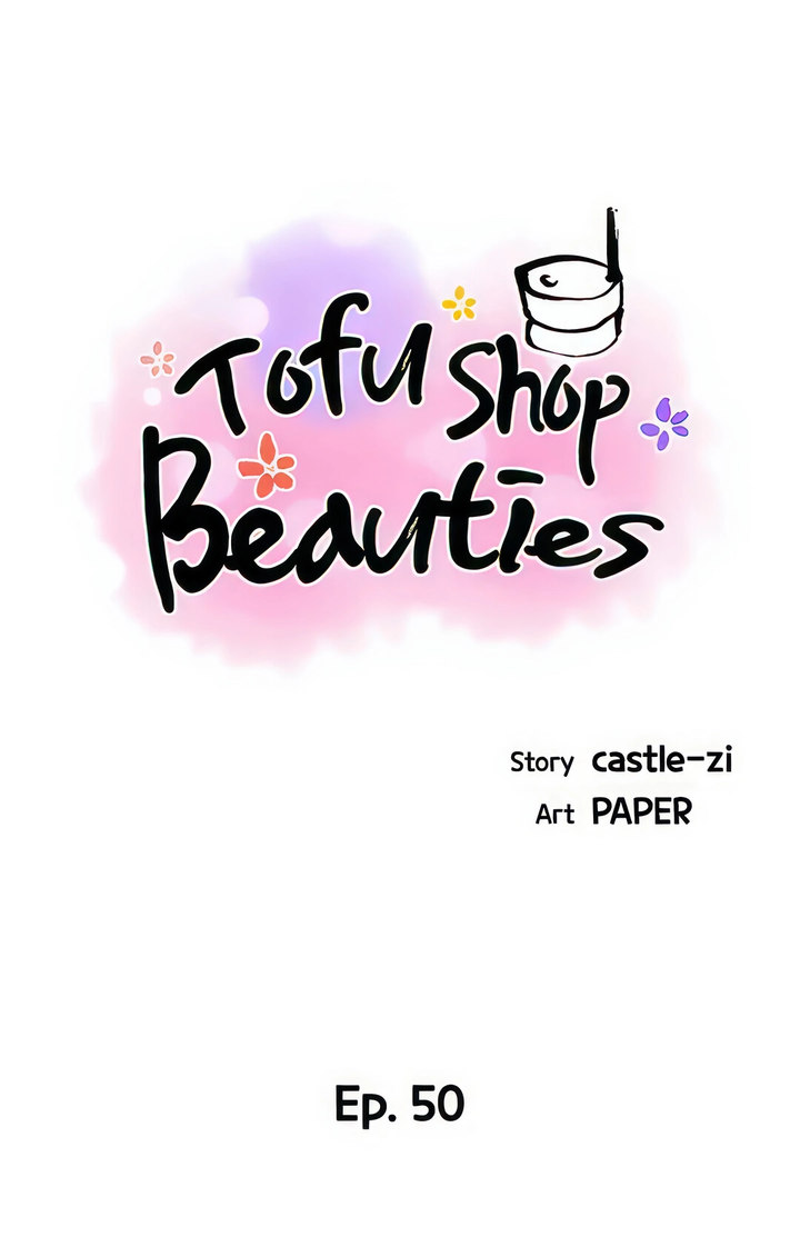 The image Tofu Shop Beauties - Chapter 50 - 047e4d8c9ec5e0f91c - ManhwaManga.io