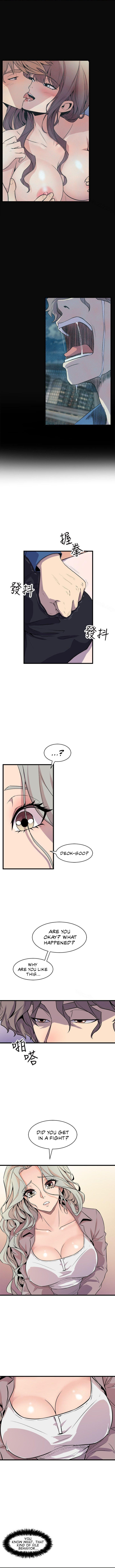 Watch image manhwa Peek - Chapter 24 - 107626d49c8621919f - ManhwaXX.net