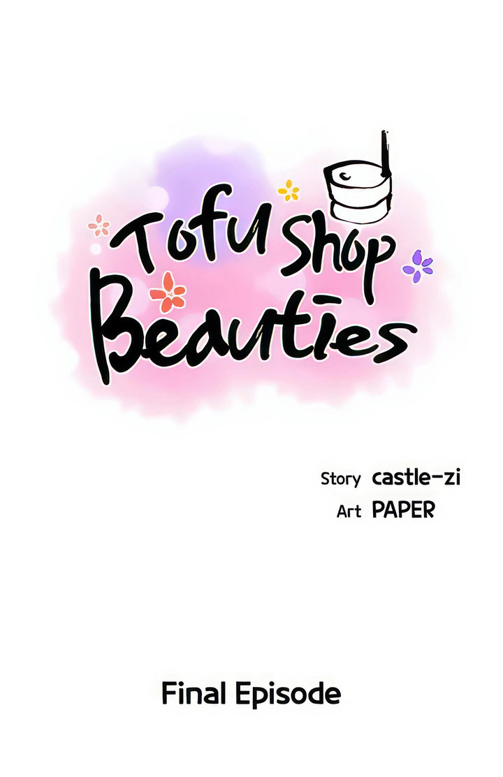 Read manga Tofu Shop Beauties - Chapter 51 - 10b6f4c0a44b749b25 - ManhwaXXL.com