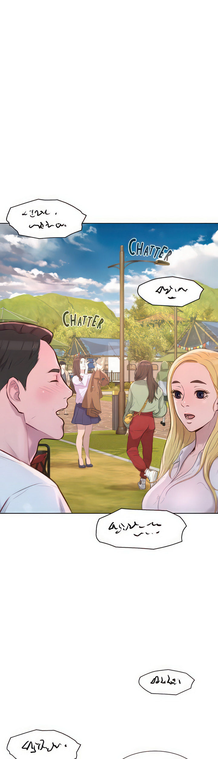 The image 10f8d5990daddaafcb in the comic Romantic Camping - Chapter 38 - ManhwaXXL.com