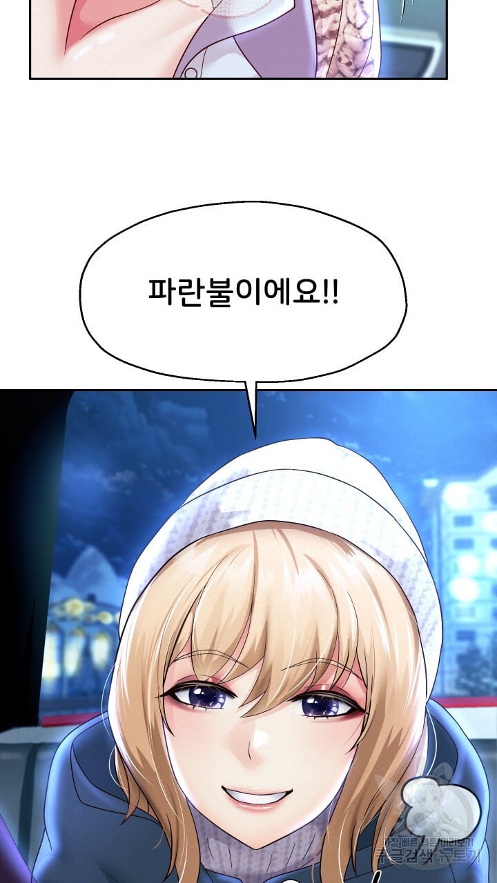 Watch image manhwa Let Me Be Born As An Heir Raw - Chapter 15 - 316705d56e26ae2a5e - ManhwaXX.net