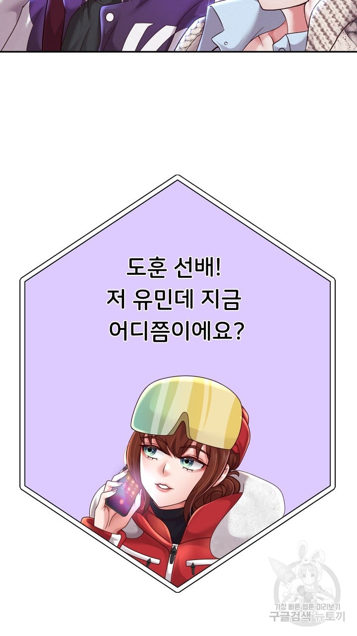 Watch image manhwa Let Me Be Born As An Heir Raw - Chapter 15 - 387b12fc37fa760bb7 - ManhwaXX.net