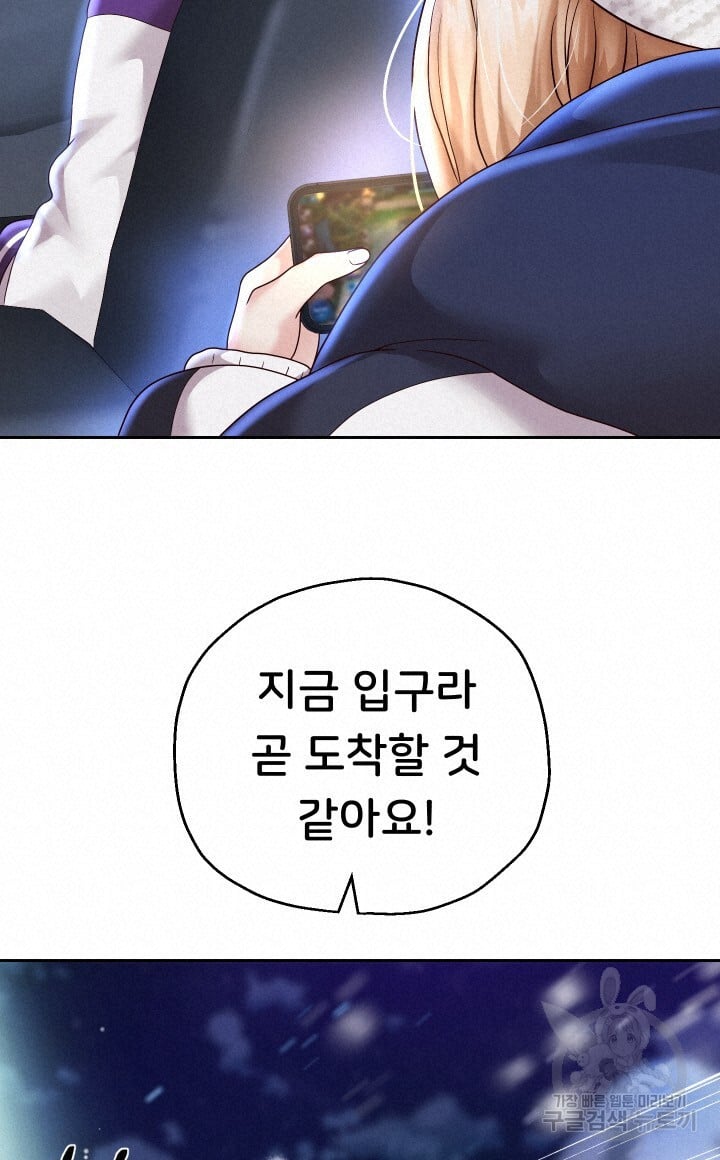 Watch image manhwa Let Me Be Born As An Heir Raw - Chapter 15 - 40af11631e730fe5e8 - ManhwaXX.net