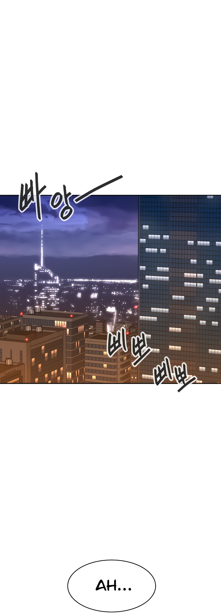 The image The Secret Affairs Of The 3rd Generation Chaebol - Chapter 27 - 093a6def4aab864547 - ManhwaManga.io