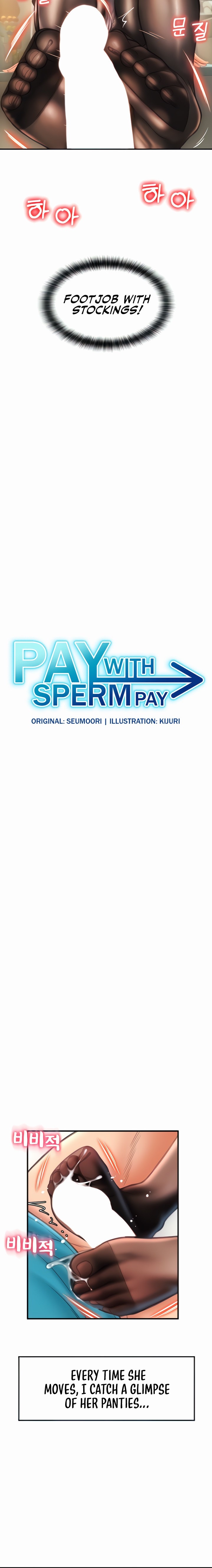 The image 038e9bd79bd4245bef in the comic Pay With Sperm Pay - Chapter 06 - ManhwaXXL.com
